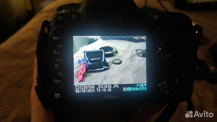 Фотокамера Nikon D7500