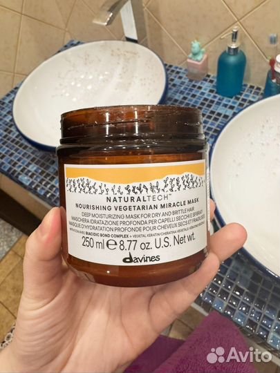 Davines маска vegetarian