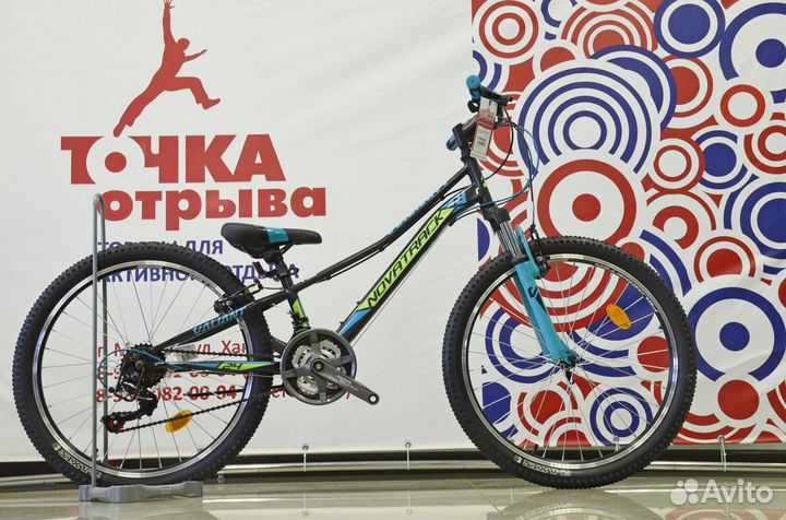 Подростковый велосипед Novatrack Valiant 24