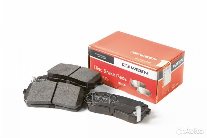 Тормозные колодки дисковые задние KIA Sorento P