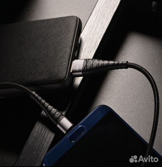 Кабель USB - type-C Borofone BX32 (5A, оплетка)