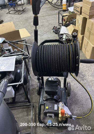 Профессиональная Мойка Высокого Давления 247 бар T
