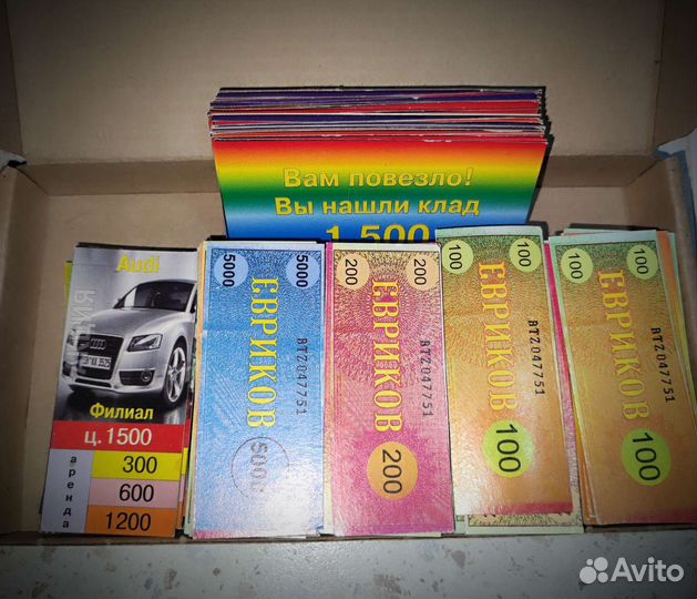 Игра настольная 