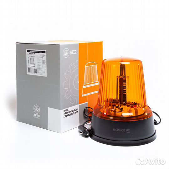 Маяк импульсный 12/24V (30 светодиодов) на магните желтый avtoelectrica мим-05 AEеще avtoelectrica О