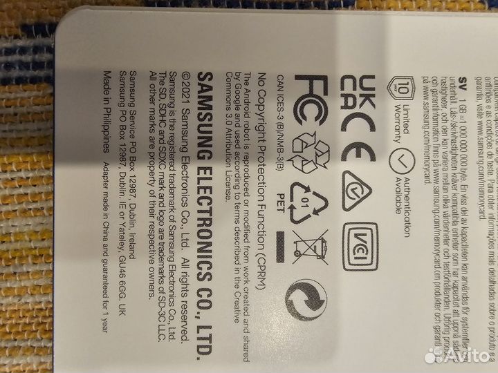 Карта памяти Samsung Micro sdxc 128Гб Evo Plus