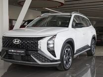 Новый Hyundai Mufasa 2.0 AT, 2024, цена от 3 299 900 руб.