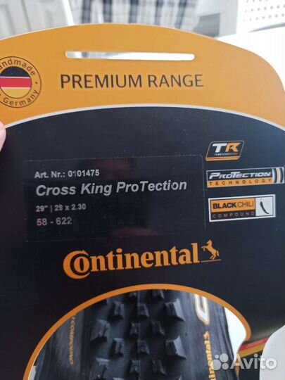 Continental CrossKing Protection 29x2.3