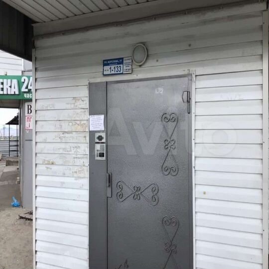 1-к. квартира, 35,6 м², 18/20 эт.