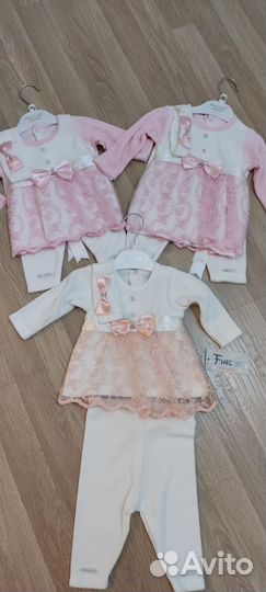 Конверт на выписку Новый