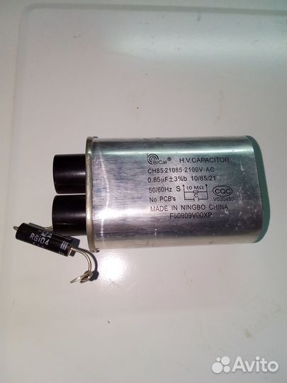 Запчасти для свч Panasonic