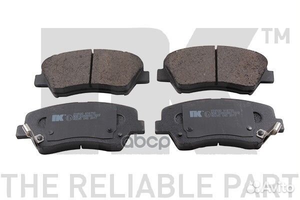 Комплект тормозных колодок 223530 Nk