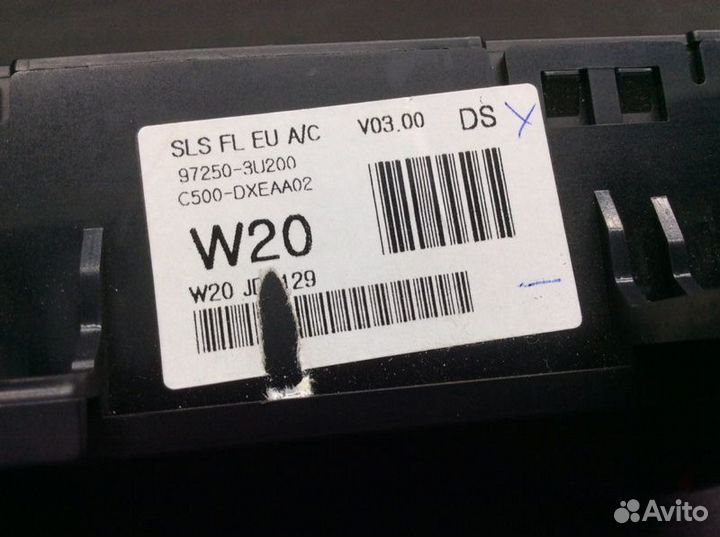 Блок управления отопителем Kia Sportage 2010-2015