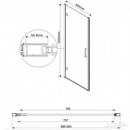 Набор фурнитуры Vincea Flex VHW-1F хром