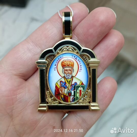 Золотой кулон 585