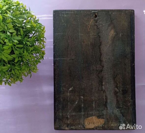 Панно с Есениным СССР