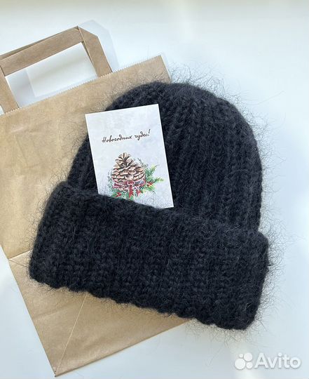 Шапка мохеровая