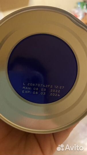 Смесь нан 1 гипоаллергенный