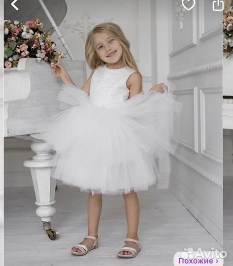 Платье снежинка белое пышное