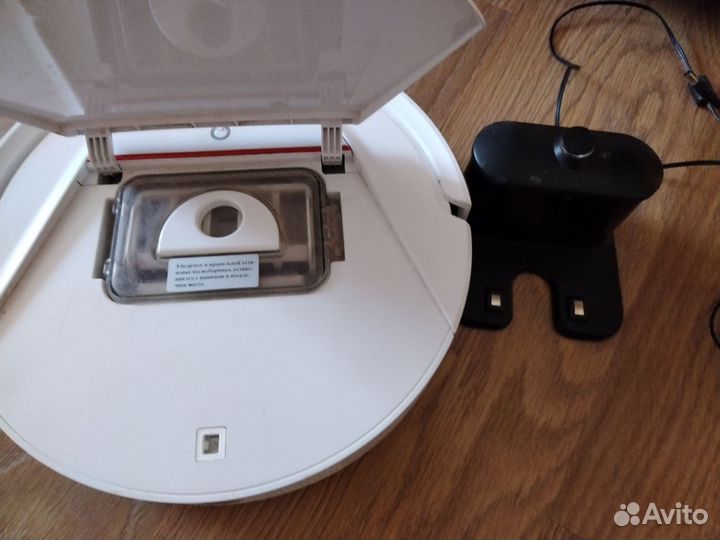 Робот пылесос midea vcr03