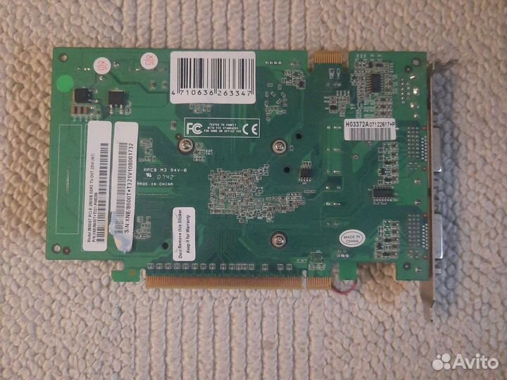 Видеокарта gt8600 ddr3 256mb