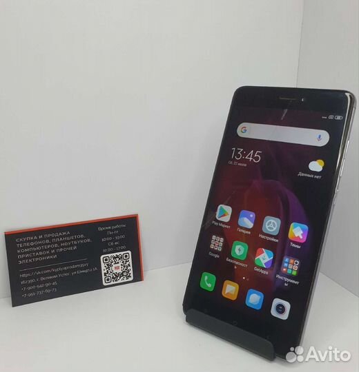Xiaomi Note 4