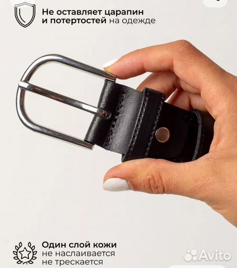 Новый женский ремень