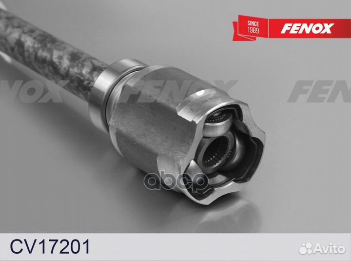 Шрус внутренний CV17201 fenox