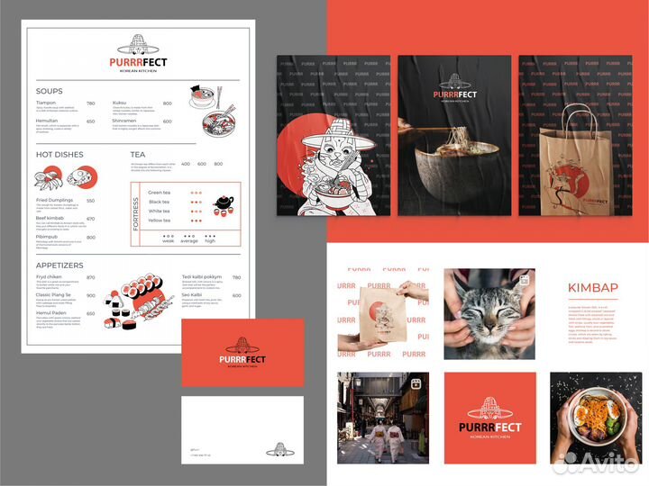 Графический дизайнер