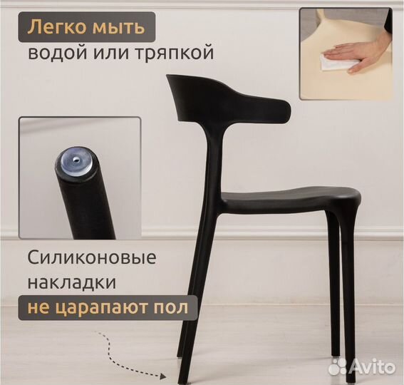 Стулья кухонные IKEA