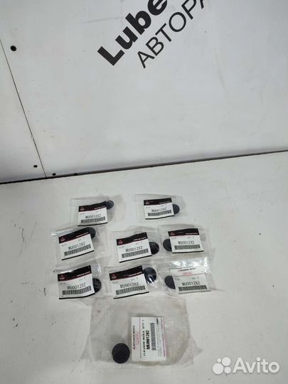 Клипса Mitsubishi арт. mu001282