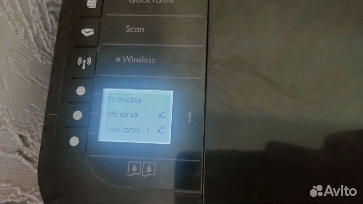 Принтер HP Deskjet 3050