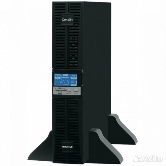 Источник бесперебойного питания Импульс фор 388625