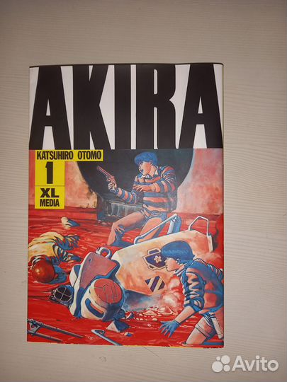 Манга Akira 1 том