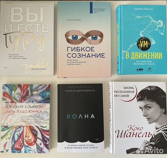 Книги новые