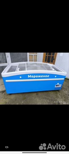 Витринный холодильник