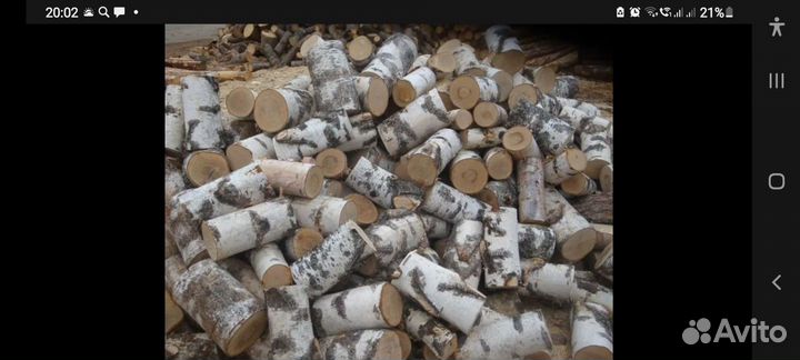 Дрова чурками