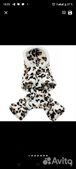 Одежда для маленькой собаки