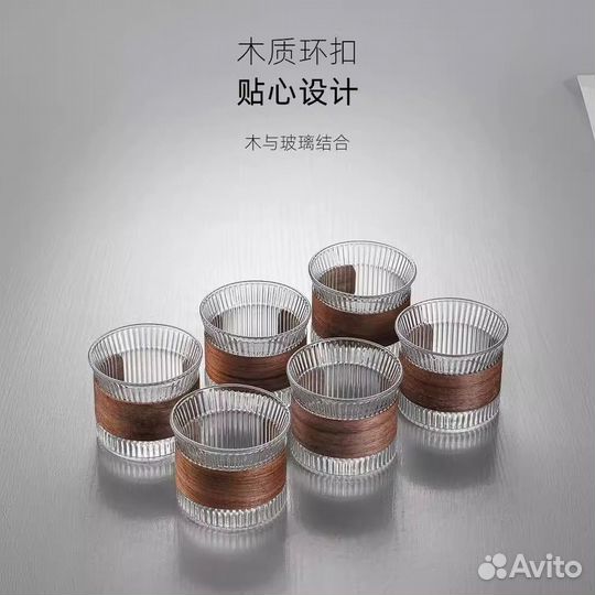 Чайный набор на 6 персон