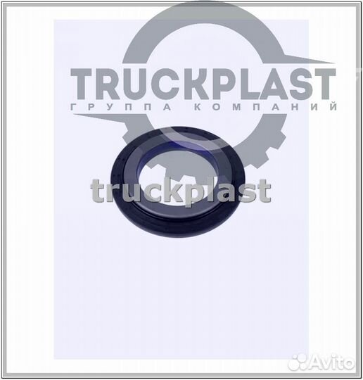 Есть Сальник хвостовика volvo RVI 90X151X11/18