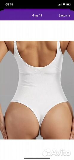 Боди утягивающий новый