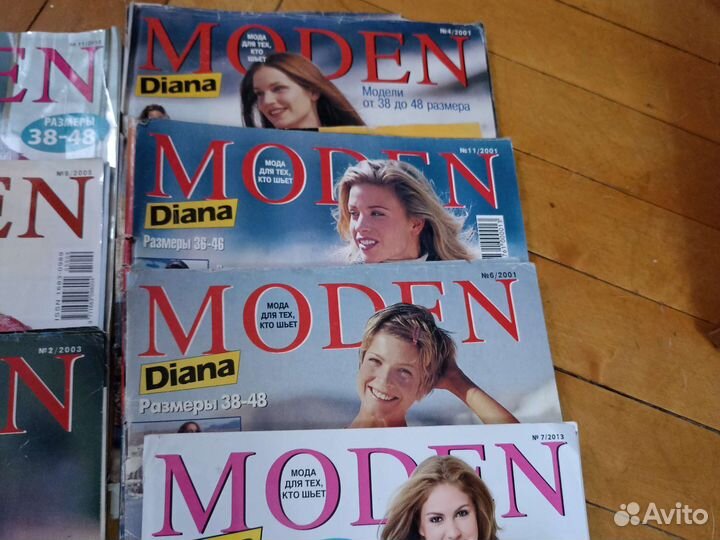 Журнал Diana Moden 7шт +2