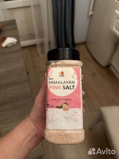 Гималайская соль