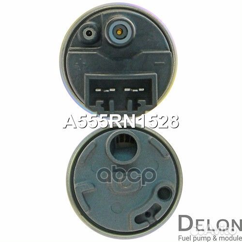 Бензонасос электрический A555RN1528 Delon