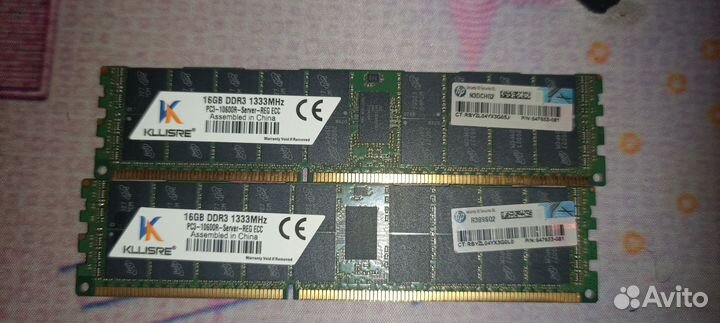 Оперативная память ddr3 16 gb 1333