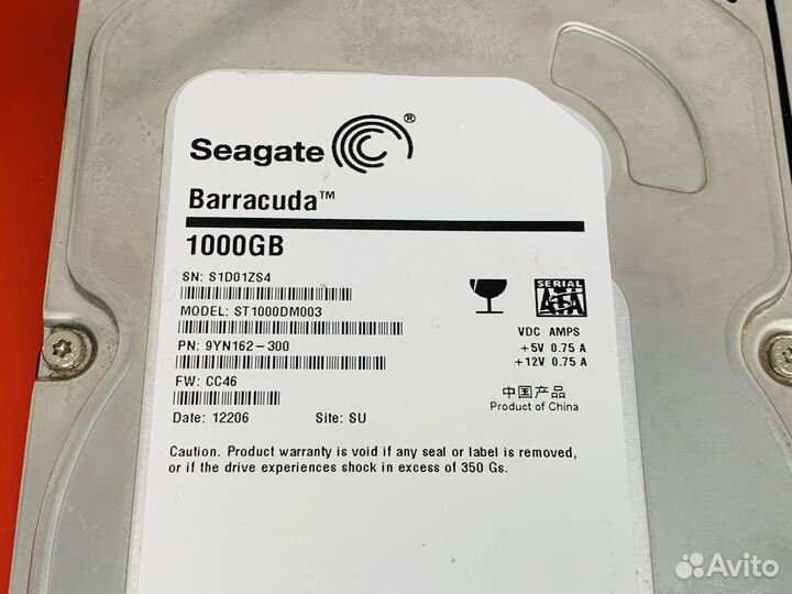 HDD 3.5 Seagate 1Tb