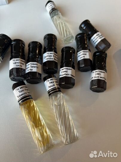 Масляные духи