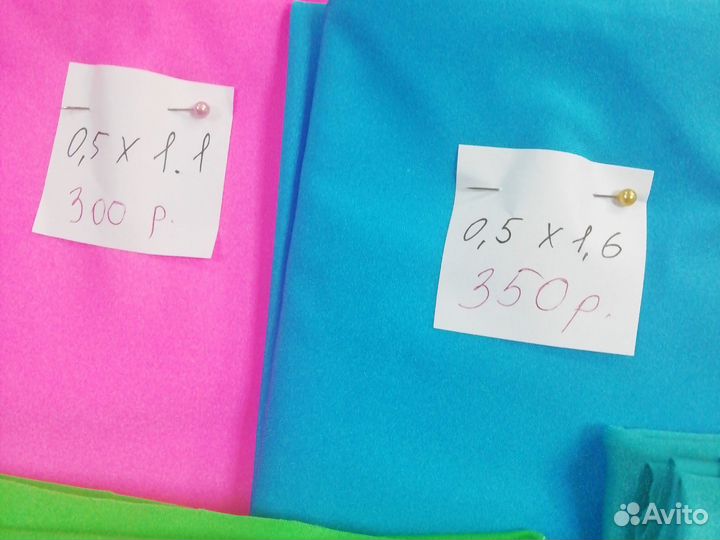 Купальник художественная гимнастика