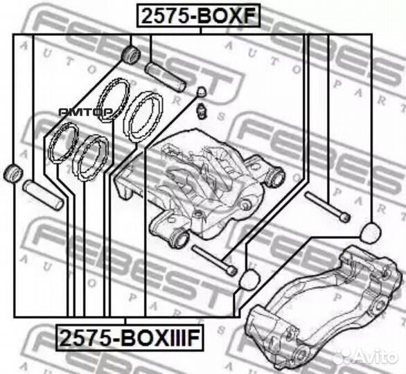 Febest 2575boxf Ремкомплект суппорта / febest 2575