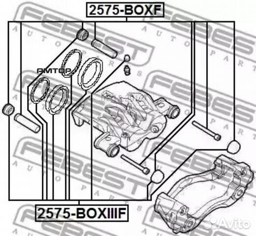 Febest 2575boxf Ремкомплект суппорта / febest 2575