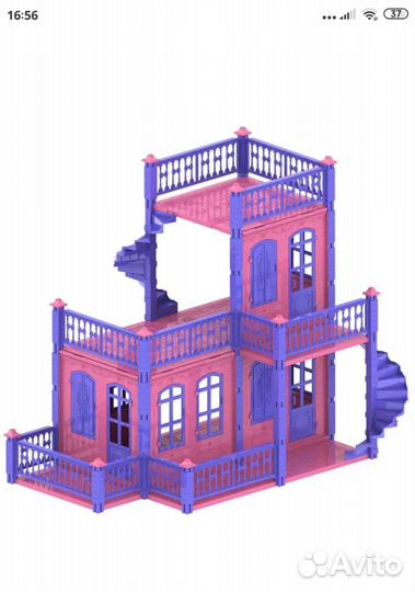 Дом для кукол